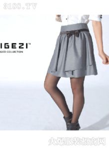 紫格子女裙產品 產品圖片 加盟店怎么樣